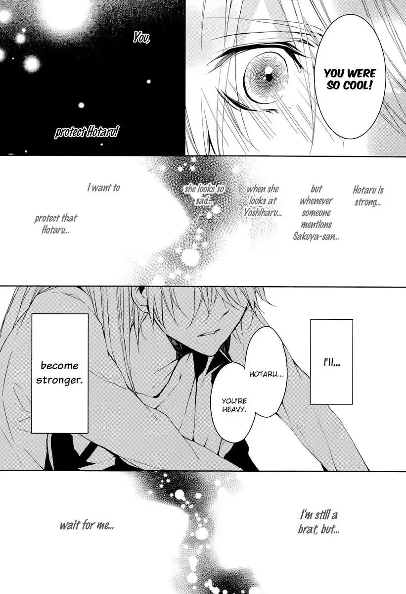 Hatsukoi Canvas Chapter 3 37